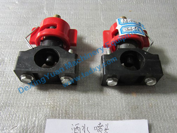 c鿴ԔϢ}Sprinkler Head A8-0030 xΔ1661