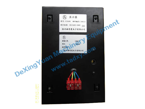 c鿴ԔϢ}IC4600 Display Unit xΔ1715
