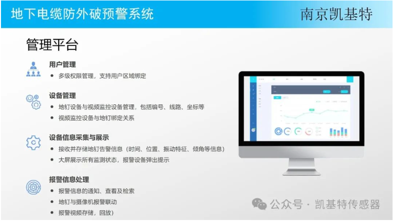 地釘安全檢測，保障戶外活動的安全重要一環
