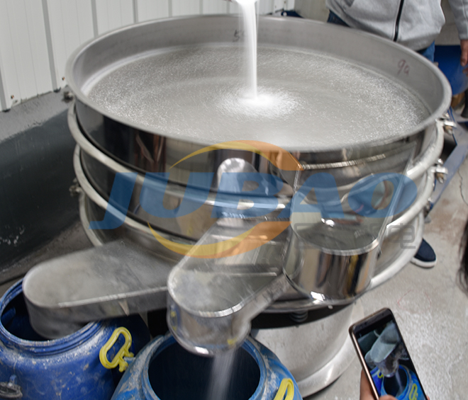 旋振篩出現混料解決方法